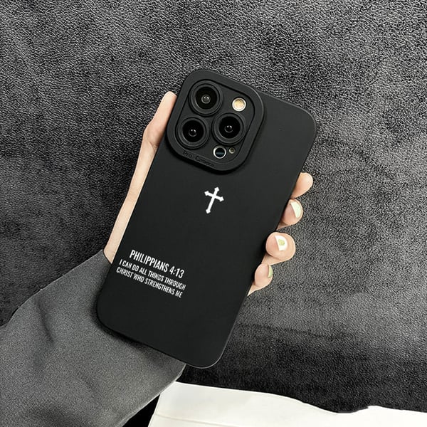 ✝️ Heltäckande Crossover-Skal 📱✝️