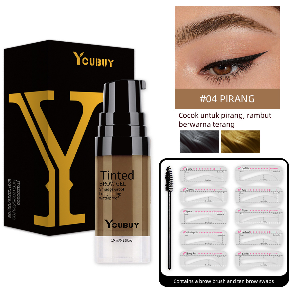 đ„SIST DAY đ„ 2025 Hot Sale Longwear Waterproof Tinted Brow Ge