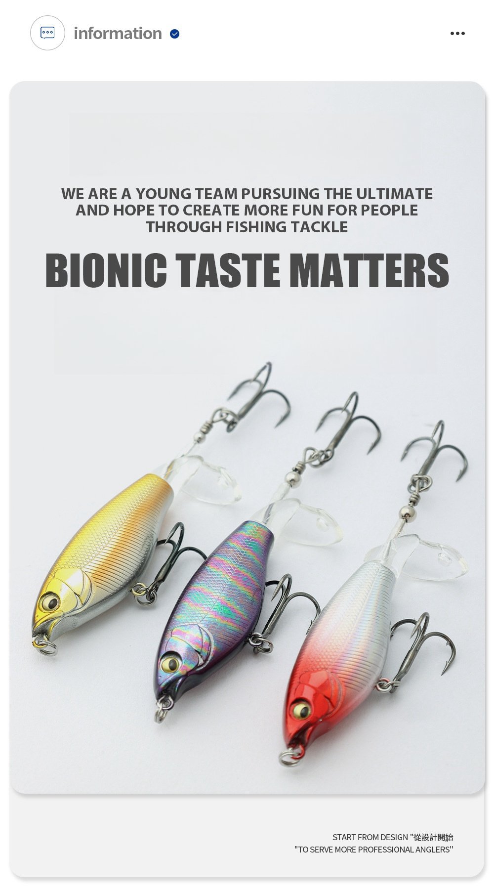 Propeller Ytbete Bionic Fiskkrok