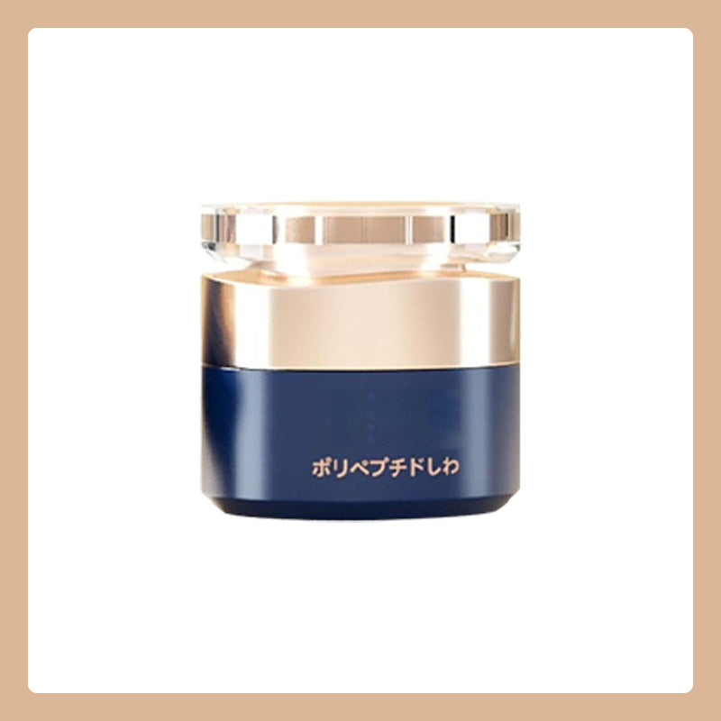 2025 Varm försäljning Polypeptide Firming Full Face Cream