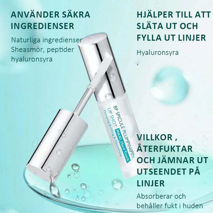 Lip Essence Oil-🎉 Jämnar ut fina linjer och minskar torrhet