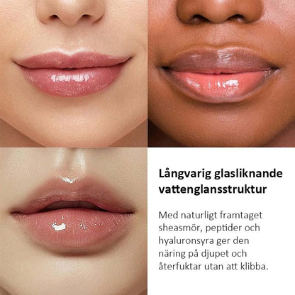 Lip Essence Oil-🎉 Jämnar ut fina linjer och minskar torrhet