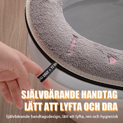 🐾 Tecknad tryckt förtjockad toalettsitsmatta: ett bekvämt val för alla årstider!
