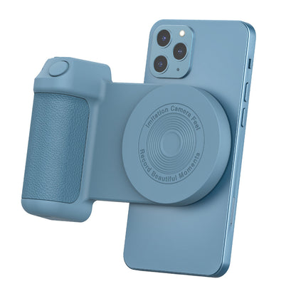 🤳Magnetiskt kamerahandtag Bluetooth-fäste