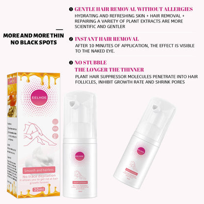 🔥🔥✨Smooth as Honey: Mousse Hair Removal Spray/Smooth as Honey: Mousse Hair Removal Spray