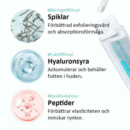 Lip Essence Oil-🎉 Jämnar ut fina linjer och minskar torrhet