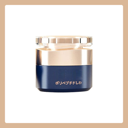 2025 Varm försäljning Polypeptide Firming Full Face Cream