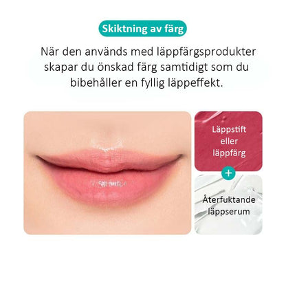 Lip Essence Oil-🎉 Jämnar ut fina linjer och minskar torrhet