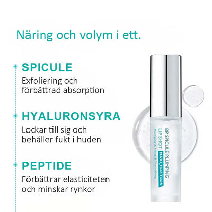 Lip Essence Oil-🎉 Jämnar ut fina linjer och minskar torrhet