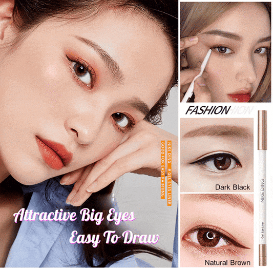 ✨ Snabbtorkande, långtidsverkande, vattenfast och svettbeständig Eyeliner/Quick-drying, long-lasting, waterproof and sweat-proof eyeliner