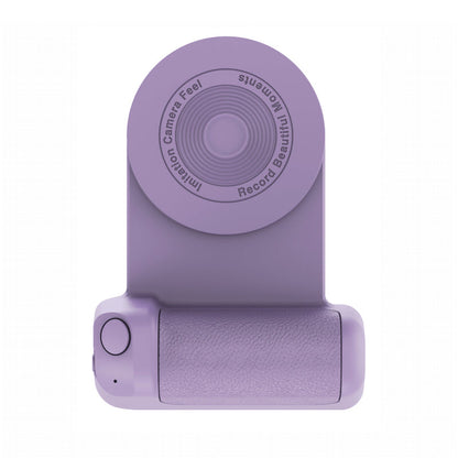 🤳Magnetiskt kamerahandtag Bluetooth-fäste
