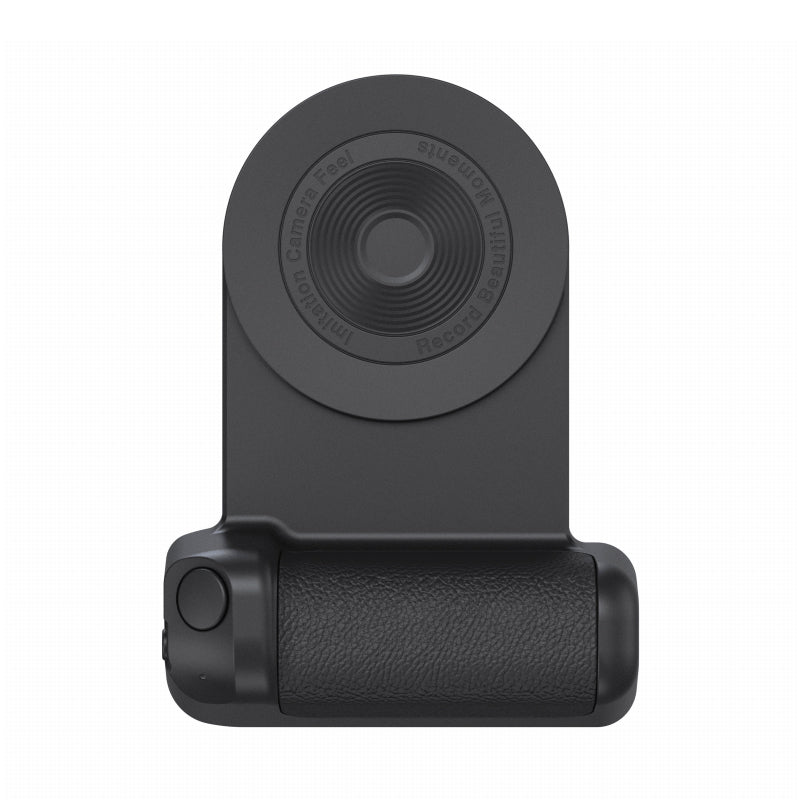 🤳Magnetiskt kamerahandtag Bluetooth-fäste