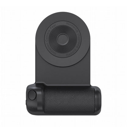 🤳Magnetiskt kamerahandtag Bluetooth-fäste